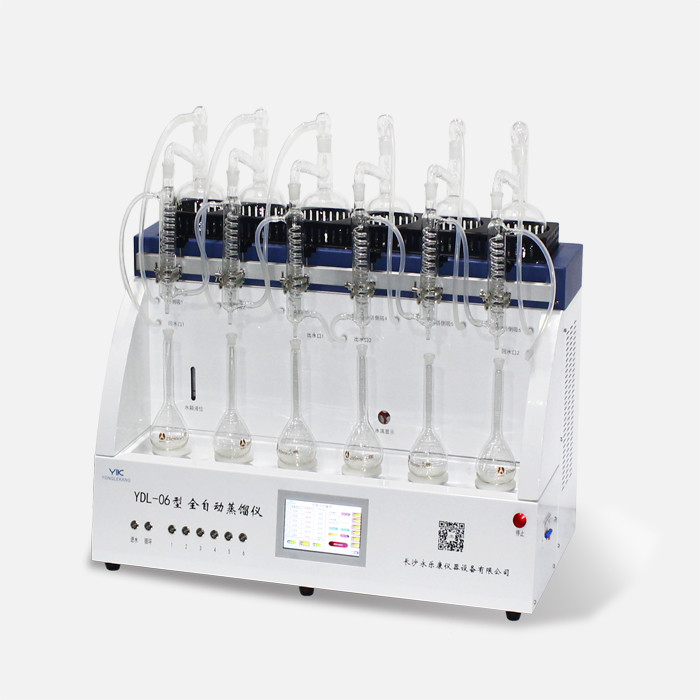 China Ammonia Nitrogen / Phenol Cyanide Automatic Distillation System 8pcs wholesale
