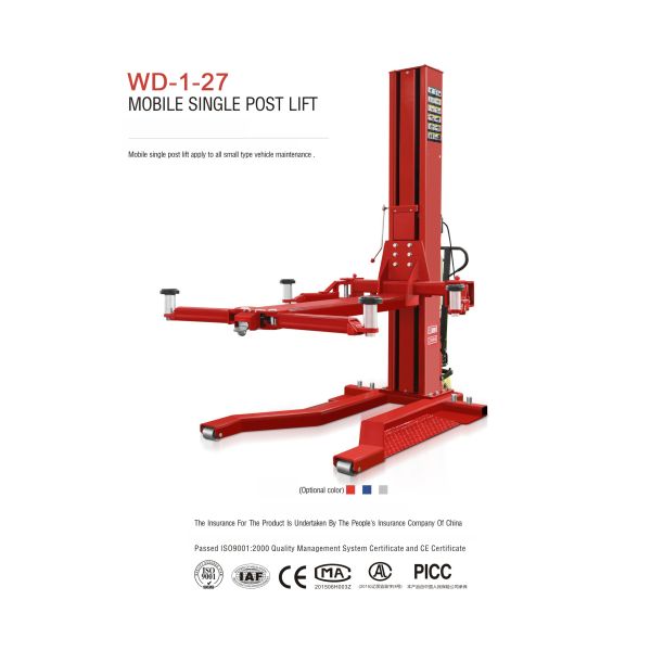 Made-in-China Single column lift with CE, single post lift