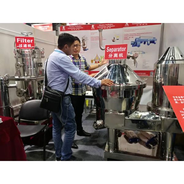 Industry exhibition presence