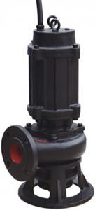 China Submersible Sewage Pump with Dual Bearings, 5-9 pH Range, Up to 60℃ Temperature on sale