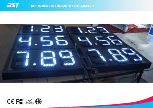 China White 8 Inch 7 Segment Led Display Gas Station Price Signs For Retail wholesale