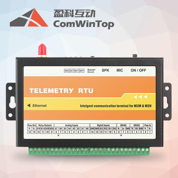 Quality Wireless Ethernet Modbus data logger with GSM alarm monitor for sale