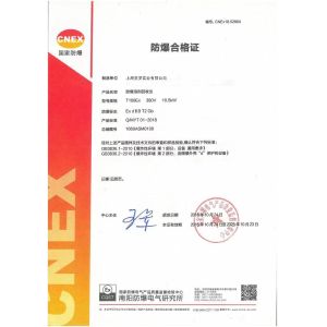 Waste Solution Regeneration Equipment Industrial Isopropyl Alcohol Ethanol