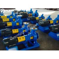 China Tobee® Medium consistency centrifugal pumps for Paper and Pulp Industry for sale