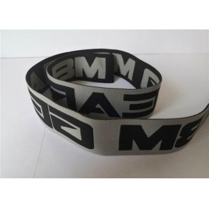 5 Cm Custom Jacquard Ribbon Gray On Black Color Custom Logo Printed