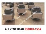 Air Pipe Head (With Insect Net) For Pontoon Type Tail Tip Cabin MODEL：533HFB