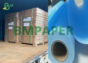 China 80gsm Double / Single Side Matt Blue CAD Plotter Printing Paper Roll on sale