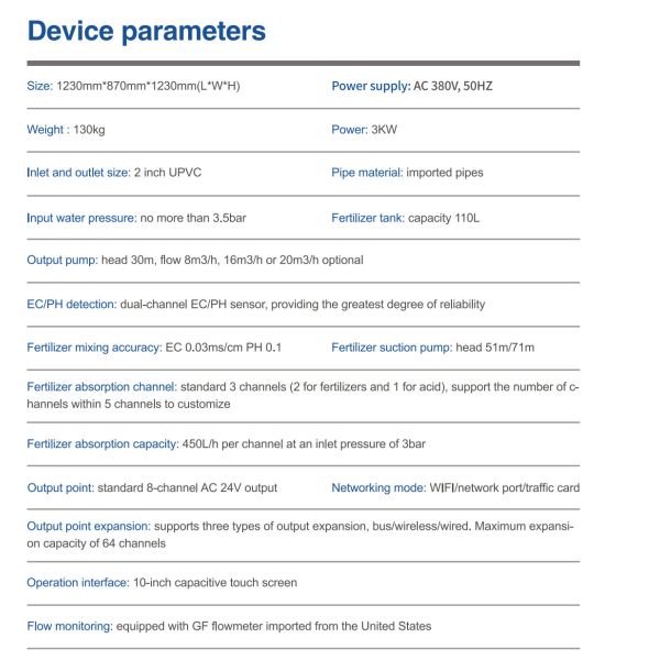 EC PH Control Intelligent Water Fertilizer Machine Drip Irrigation Fertilization System