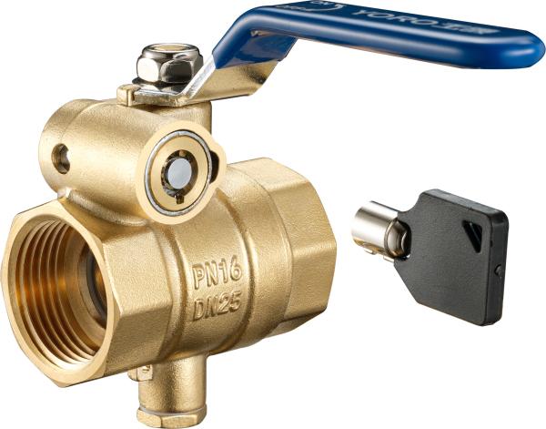 Quality 1702-DC Long Lever F x F Mechanical Key Lock Brass Shut-off Valve Ball Type Size DN20 DN25 DN32 with Bottom Meter Outlet for sale