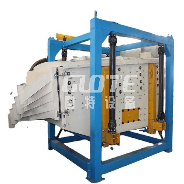 Classifying Quartz Sand Linear Vibrating Screen Machine with 1 of Core