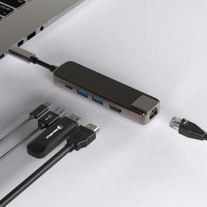 China 5 In 1 USB Type C Hub Adapter 4K USB C Hub To Gigabit Ethernet Rj45 Lan 55W wholesale