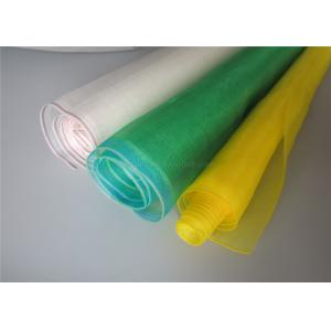 China 3m Width Anti Hail Mesh , Anti Insect Mesh Netting White Color 100m Roll Length wholesale