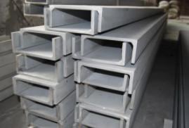 China Hot Rolled EN 1.4301 Stainless Steel U Channel Bar 304L Metal U Channels wholesale