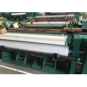 China 1.6m CNC Controlled SS316 Wire Mesh Weaving Machine wholesale