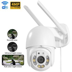 China Night Vision HD Smart Wireless Wifi Camera IP66 Waterproof With Plug on sale