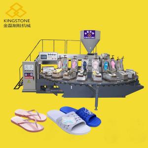 China Rotary 24 Stations Sandals Making Machine With Servo Motor Single Color wholesale