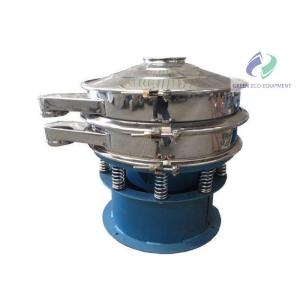 China High Efficiency Rotary Vibrating Screen Machine For Aggregate / Powder wholesale