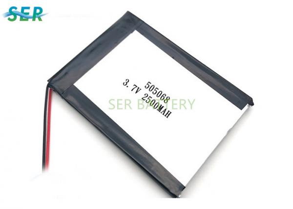 Quality Customized Lipo Lithium Polymer Battery 505068 3.7V Long Cycle Life For Digital Camera for sale