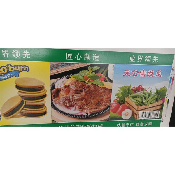 Competitive High Speed Digital Flexo Printing Diecutting Slotting Machine For Paperboard