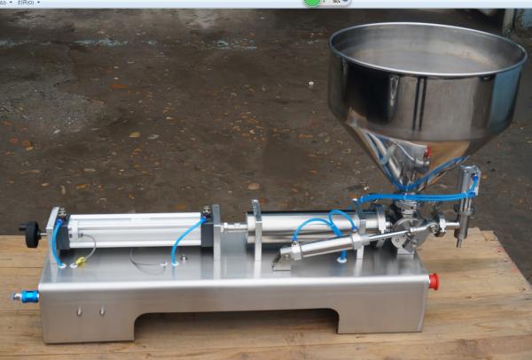 Quality small liquid filling machine, paste filling machine,manual filling machine for sale