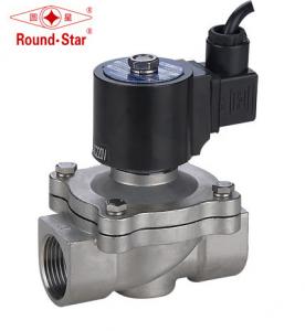China SS Waterproof Fountain Solenoid Valve , 50mm Electric Water Solenoid Valve wholesale