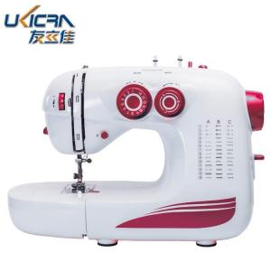China Straight Sewing Machine for Cloths Beautiful Stitches Overall Dimensions 39.5*17.2*27.2cm wholesale
