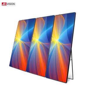 China HD P6 P4 DIY Smart Mirror Billboard Movable Floor Standing Touchscreen Smart Mirror wholesale