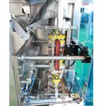 380V Electric Output Vertical Automatic Packaging Machine With Three Side Seal