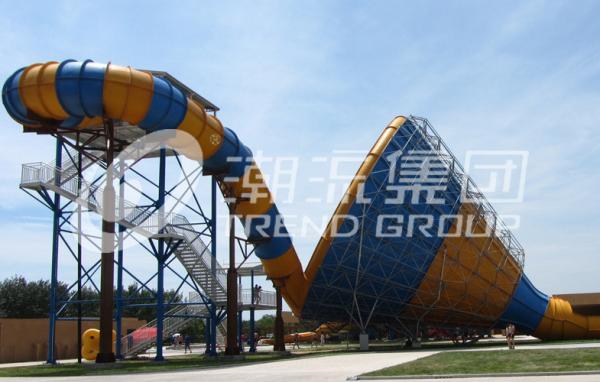 Quality High Quality colorful Super Water Slide  with Space Hole Long Slide for amusement park for sale
