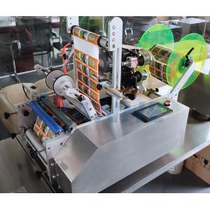 10-110mm Round Bottle Labeling Machine 220V Semi Automatic