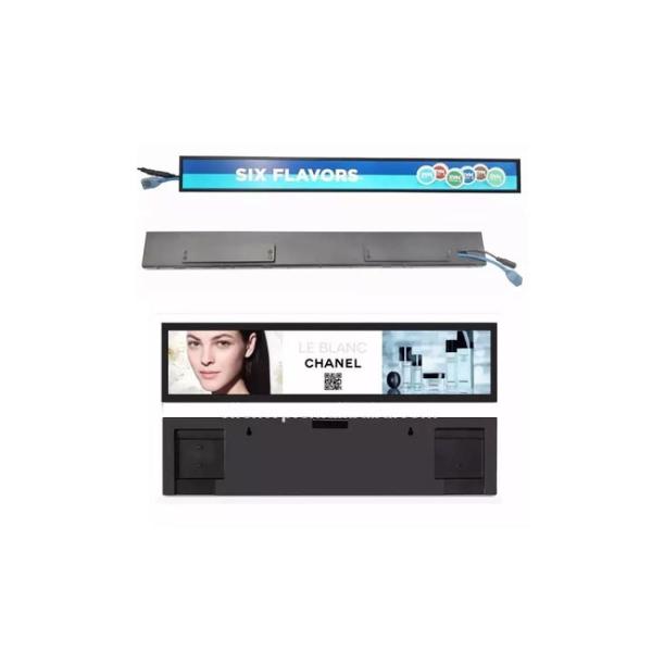 Custom Stretched Bar LCD Display 1920x540 Multiple Size Supermarket Shelves LCD