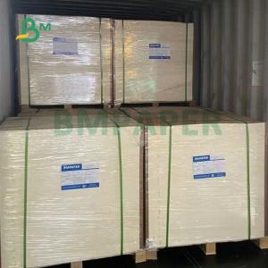 China 100% Virgin Eco friendly 60gsm 70gsm 80gsm Uncoated Offset Book Printing Paper For School Book wholesale