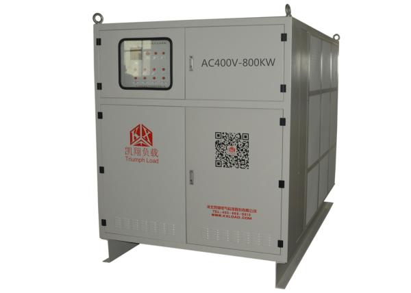 Quality 800 KW Colored Adjustable Load Bank , Real Time Parameter Automatic Load Bank for sale