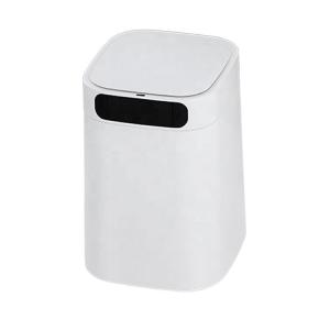 China Auto Sealing and Changing Trash Smart Can Touch-Free Intelligent Trash Bin Automatic Kitchen Smart Trash Can Sensor wholesale