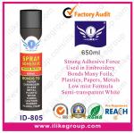 Super Glue Spray 600ml , Permanent Strong Adhesive Force Bond To Fabric