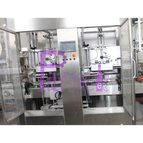 SUS 304 Double Headed Bottle Labeling Machine With High Speed