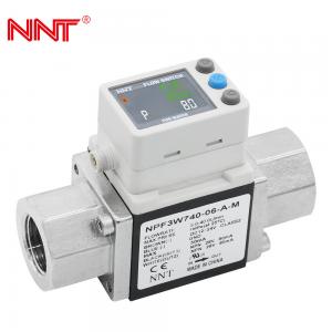 China Karman Vortex Electronic Water Flow Meters 0.01-2L/Min with LED Screen wholesale