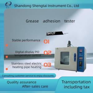 China 2KW Lubricating Oil And Grease Antifreeze Testing Instruments Adhesion Tester wholesale
