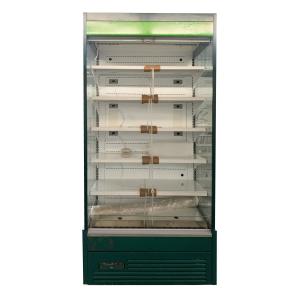China Ultra Low Front Multideck Open Display Fridge Distributor With Self Contained Compressor wholesale