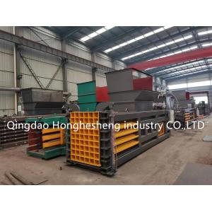 Waste Cardboard Plastic Bottle Press Machine Horizontal 120t