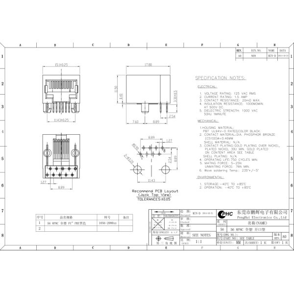 90 Degree 8P8C Single Port Plastic RJ45 Ethernet Jack Color Yellow Tab down