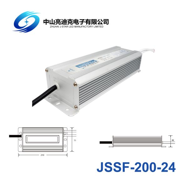 ODM Constant Current 24V 200W LED Strips Power Supply