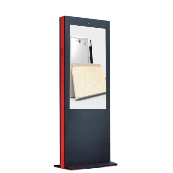 Quality Waterproof LCD Advertising Machine With Display And Brand Promotion Function for sale