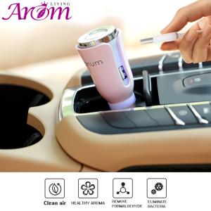 China Portable USB Powered Ultrasonic Vehicle Essential Oil Diffuser wholesale