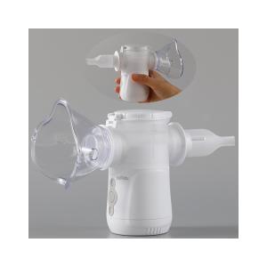 China Medical 3.03μm Portable Inhaler Mesh Nebulizer IP24 Home Asthma Nebulizer wholesale