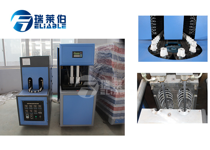 China Customize PET Bottle Blow Molding Machine Automatic Tube Embryo System on sale