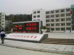 CE, Rohs Matrix Message Tri Color Led Display P16 3906 Dots / m2 Density 2R1G