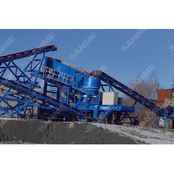 Energy Mining Granite Integral Portable Rock Crusher