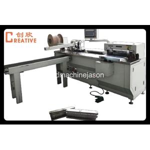 Double ring wire inserting machine PBW580 include hole punching function
