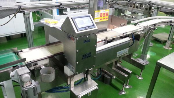 Quality Chain Conveyor Food Security Checking Metal Detection Machine With High Sensitivity for sale